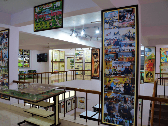 Museum Section Icon 1