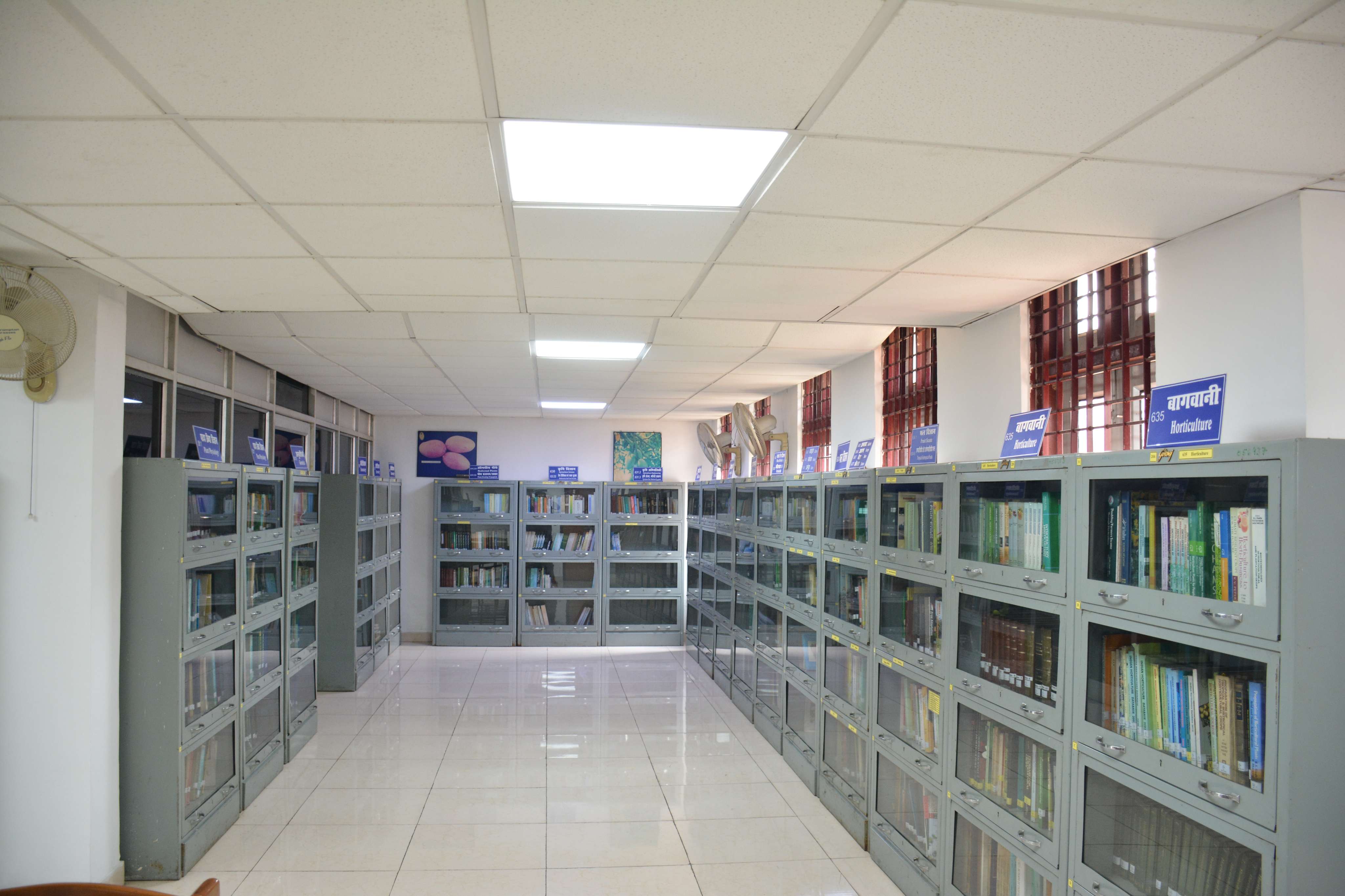 Iari Library ICAR | Central Institute for Subtropical Horticulture